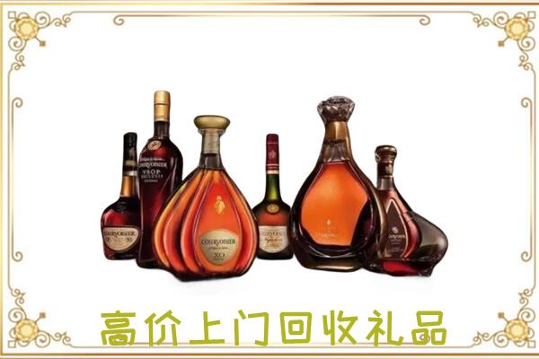 阳曲县周边回收洋酒