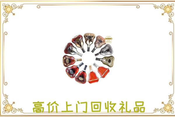 阳曲县周边回收XO