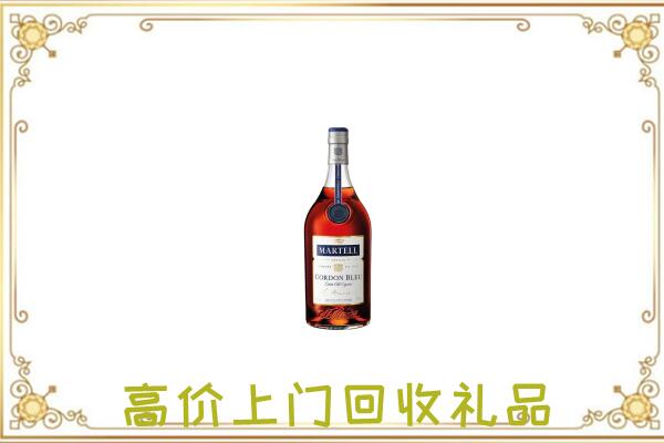 阳曲县附近回收马爹利