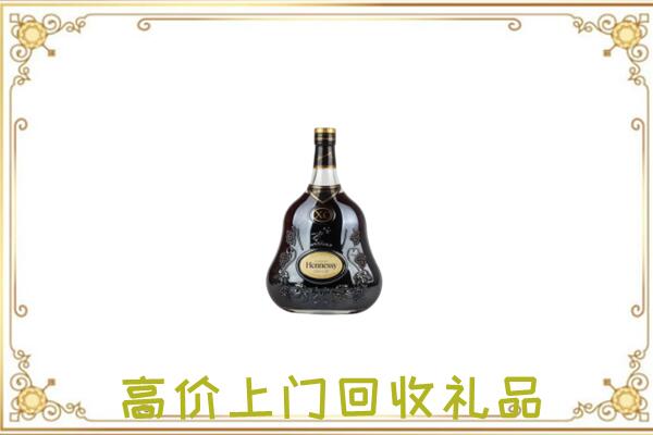 阳曲县附近回收轩尼诗
