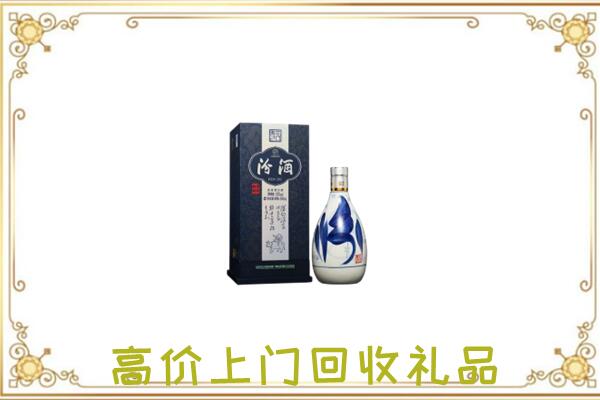 阳曲县周边回收汾酒